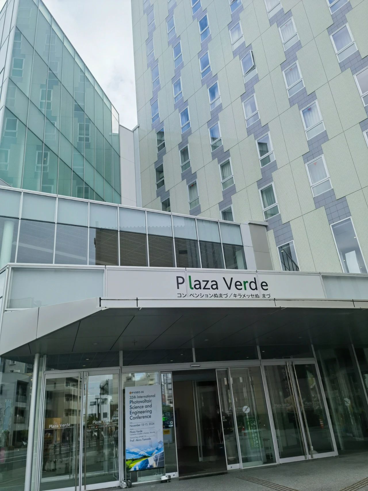 1733193126512458.jpg 1733193126512458.jpg