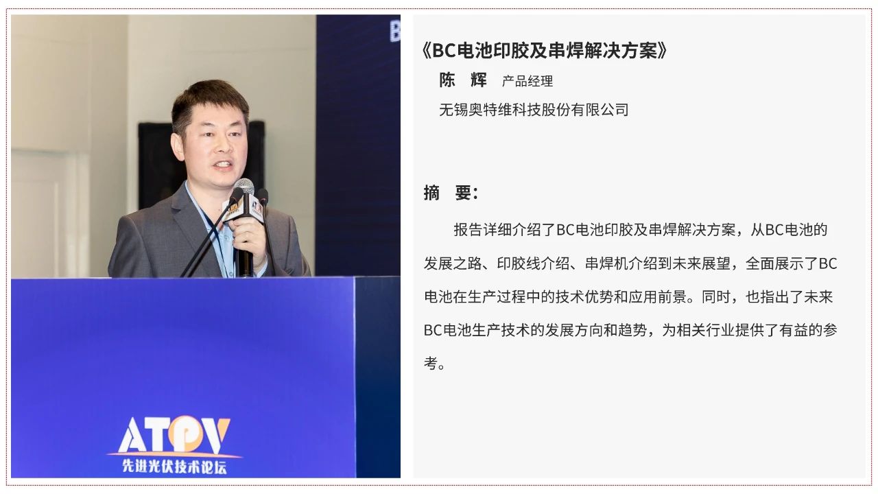 1733193456183871.jpg 1733193456183871.jpg