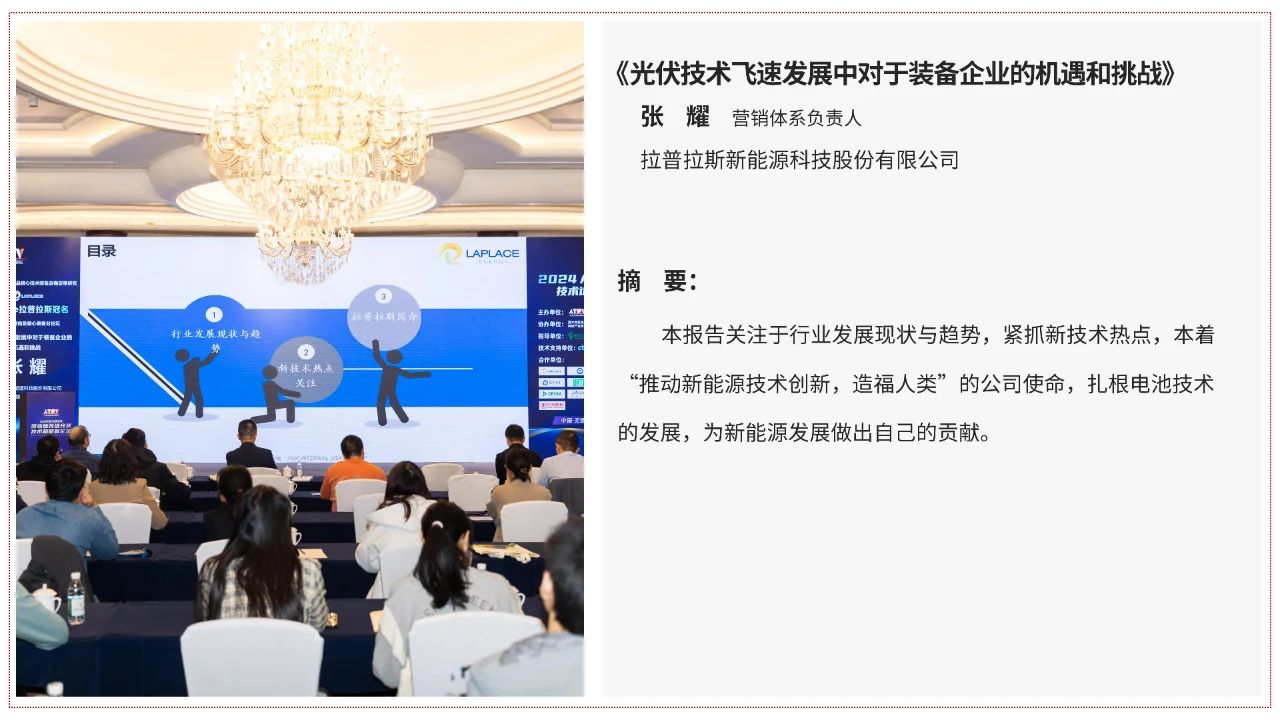 1733193457464276.jpg 1733193457464276.jpg