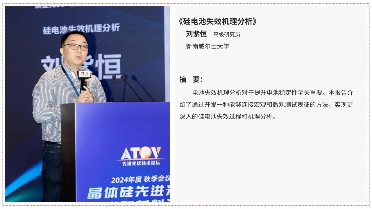 1733193569388868.jpg 1733193569388868.jpg