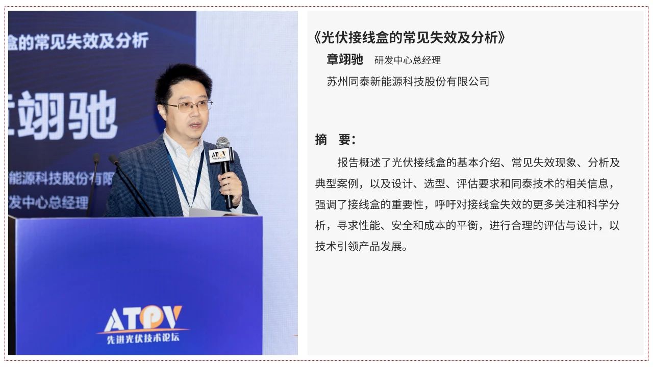 1733193569914622.jpg 1733193569914622.jpg