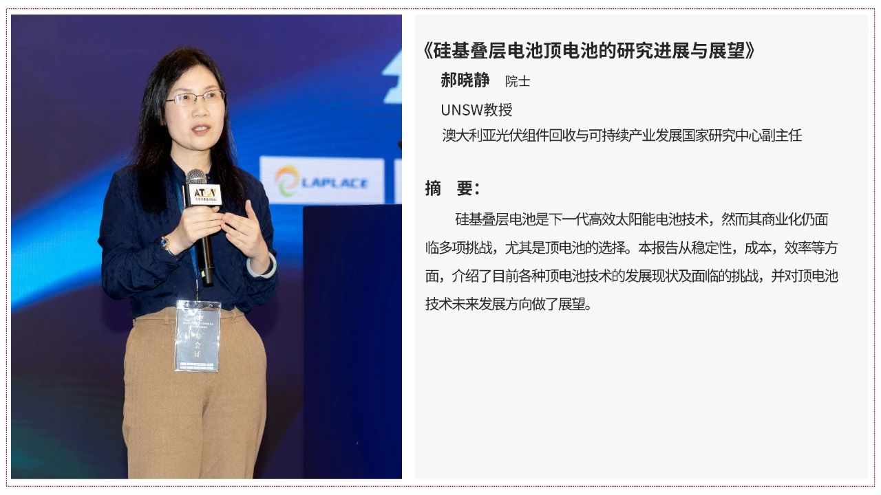 1733193675883323.jpg 1733193675883323.jpg