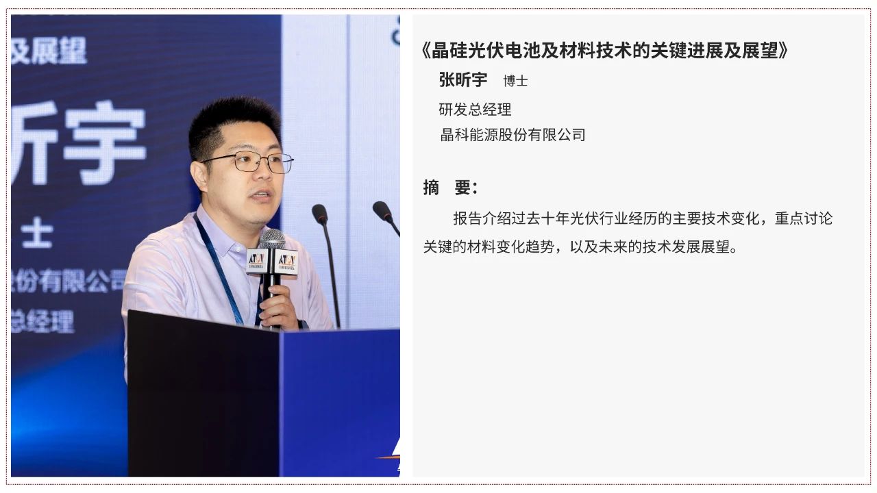 1733193676576711.jpg 1733193676576711.jpg