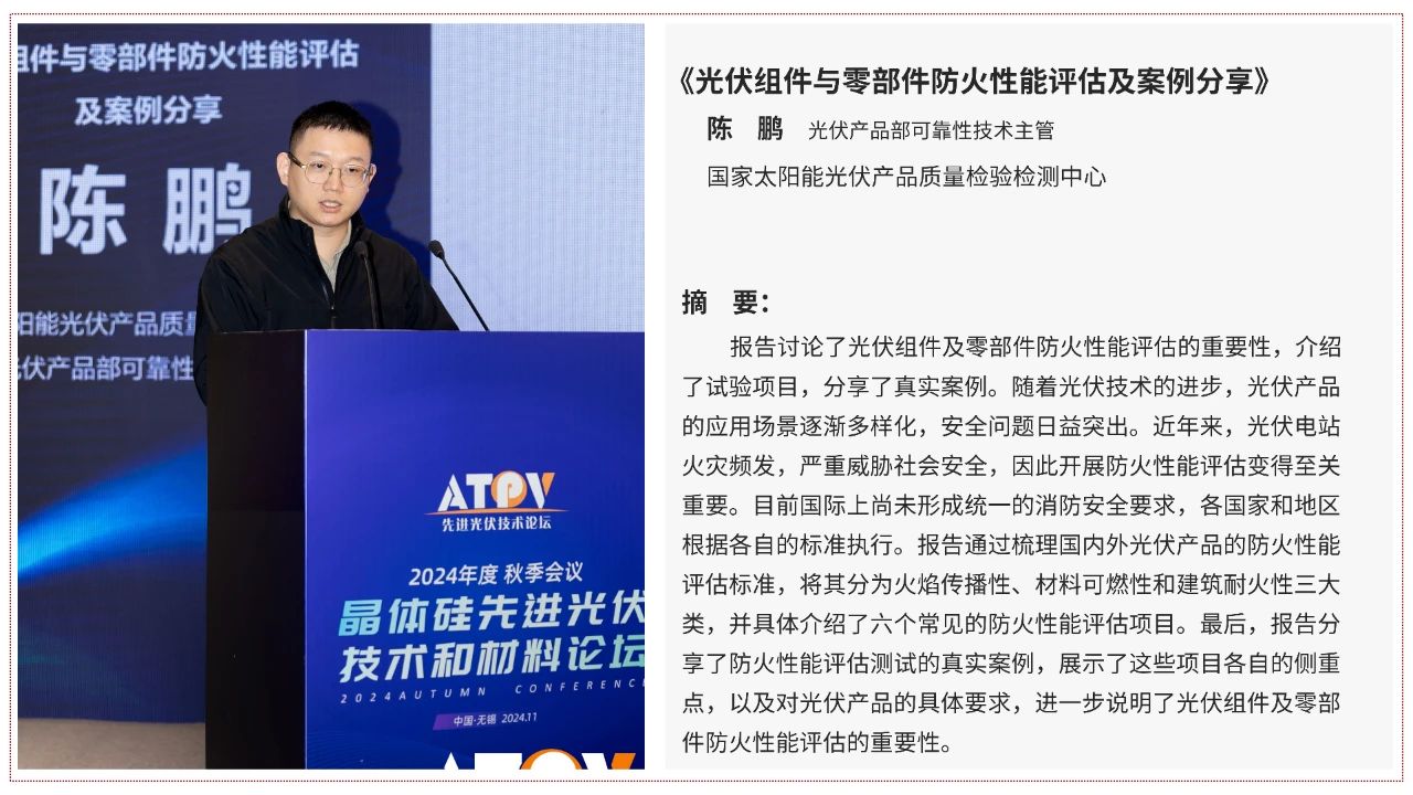 1733193751989723.jpg 1733193751989723.jpg