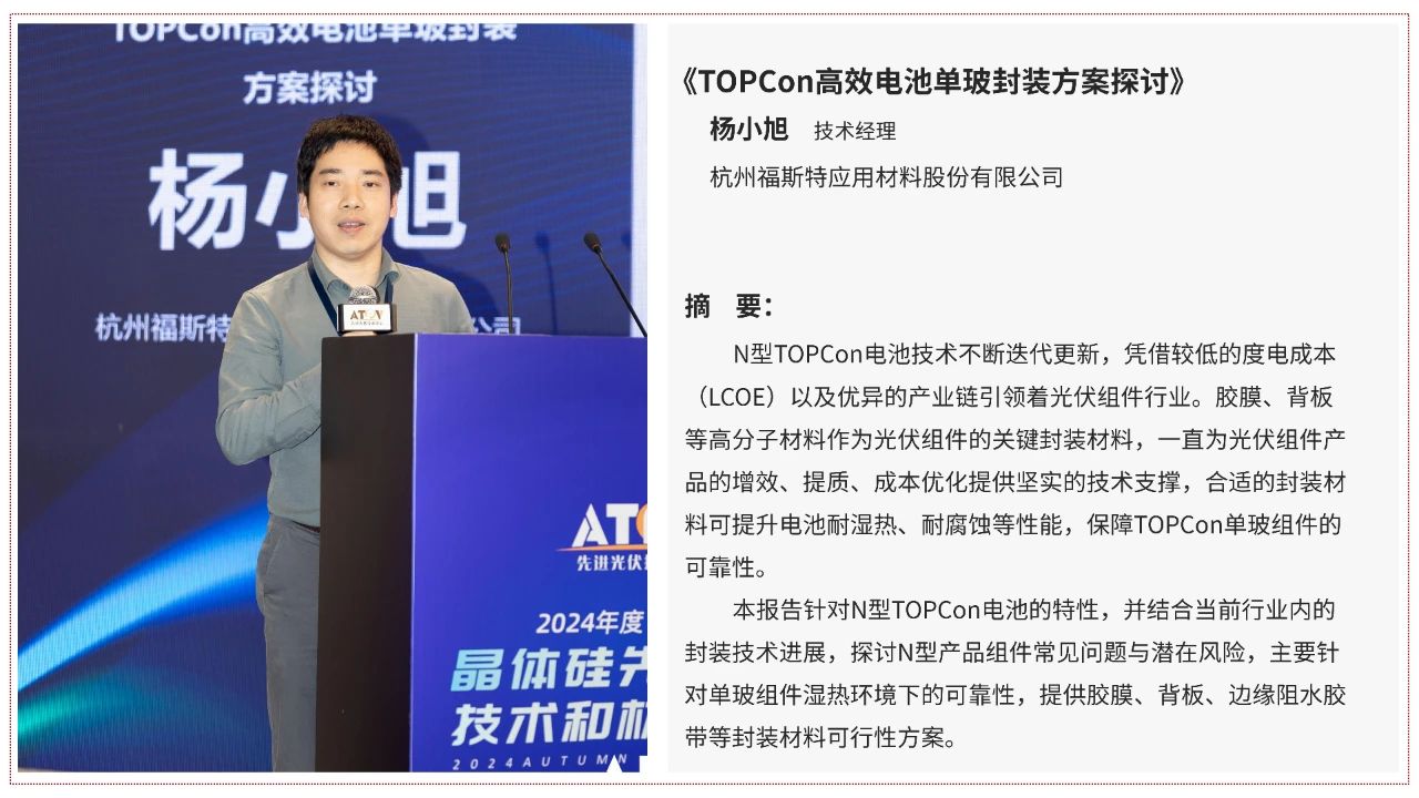 1733193752830330.jpg 1733193752830330.jpg