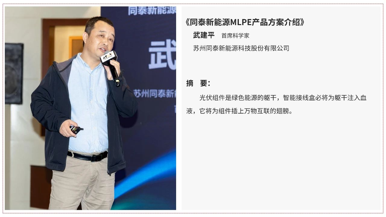 1733193840968236.jpg 1733193840968236.jpg