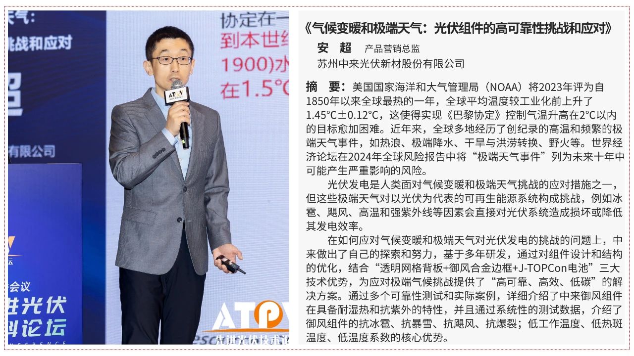 1733194730582145.jpg 1733194730582145.jpg