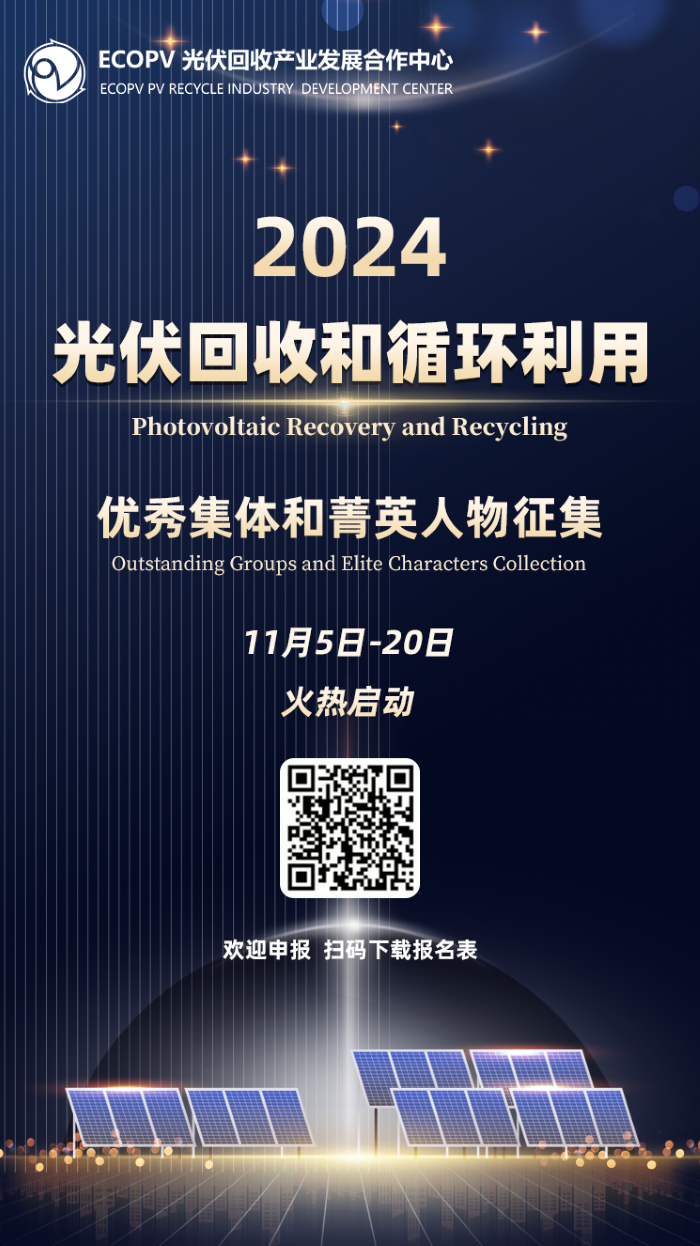 1733195004688263.png 微信圖片_20241203110208.png