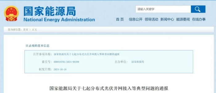 1733196210702427.jpg 微信圖片_20241203111115.jpg