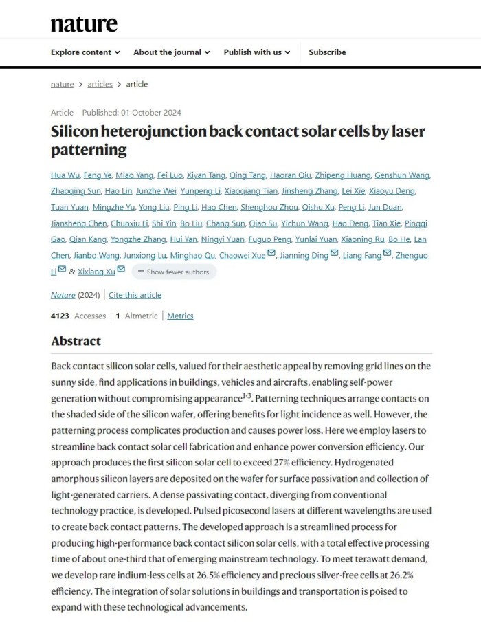 1733196317463368.jpg 微信圖片_20241203111147.jpg