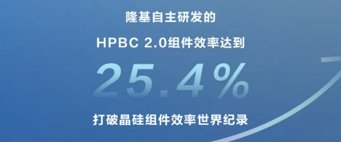 1733196334326570.png 微信圖片_20241203111153.png