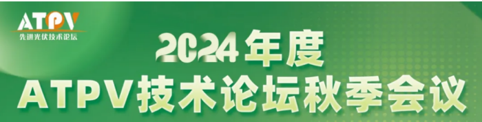 1733196381714149.png 微信圖片_20241203111212.png