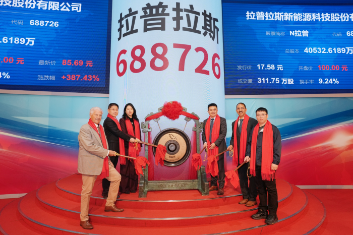 1733197347547169.png 微信圖片_20241203114141.png