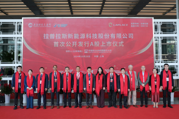 1733197361595738.png 微信圖片_20241203114145.png