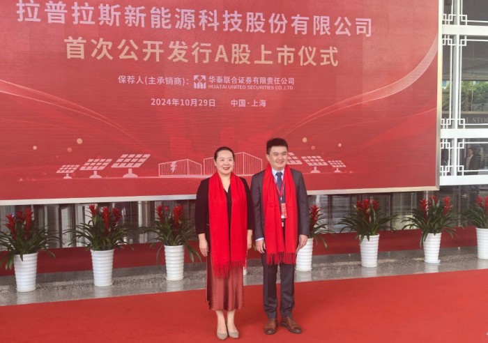 1733197367303820.jpg 微信圖片_20241203114148.jpg