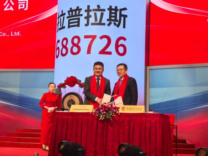 1733197372957105.jpg 微信圖片_20241203114151.jpg