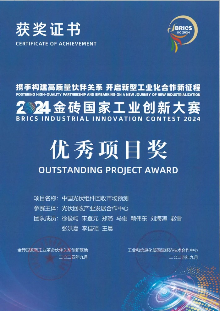 1734053179198540.jpg image2_640.jpg