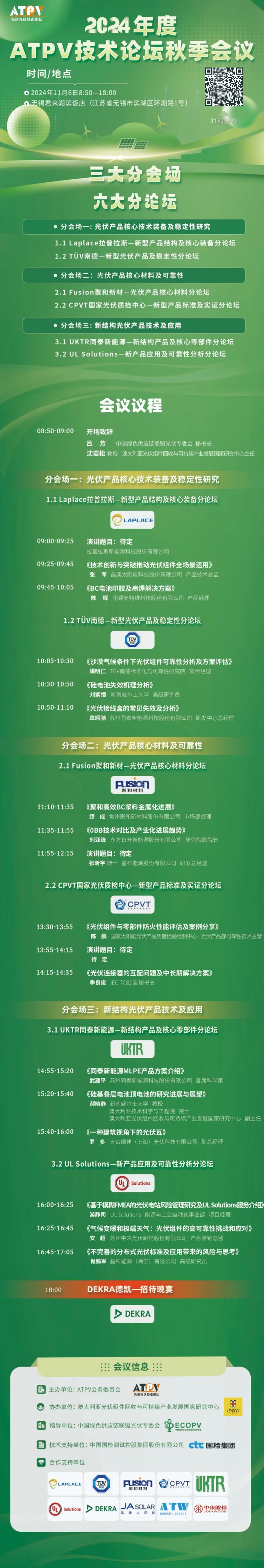 1734053745207794.jpg image2_640.jpg