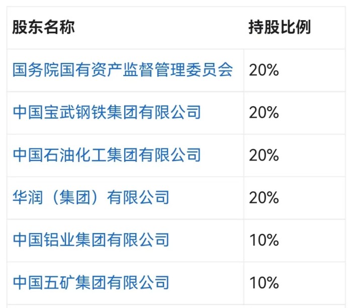 1734054034611199.jpg image2_640.jpg