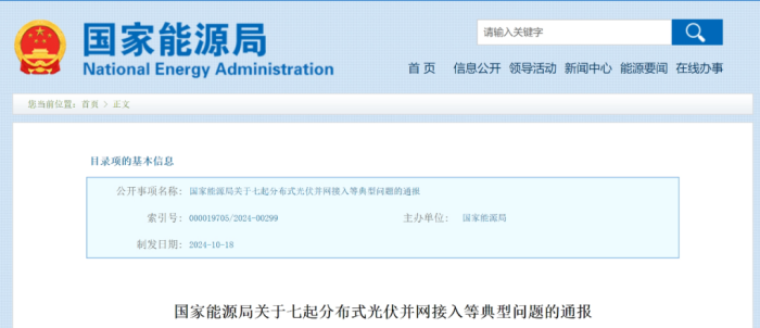 1734054229945293.png image2_640.png