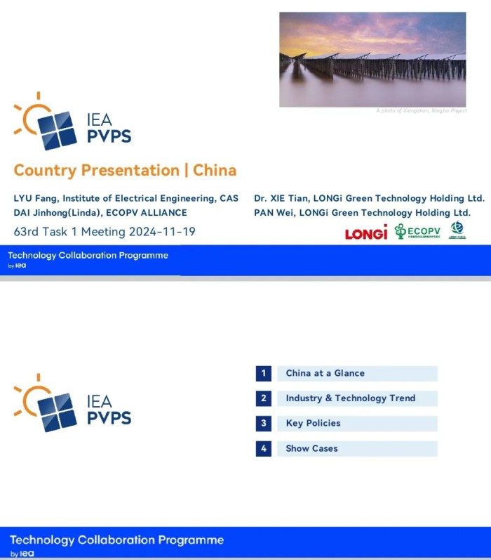 1734056086658409.jpg image2_640.jpg