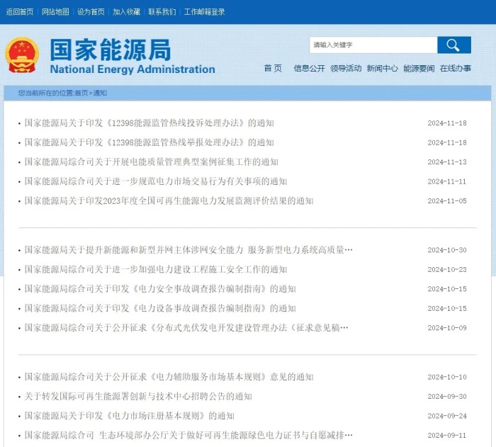 1734058482371877.jpg image2_640.jpg