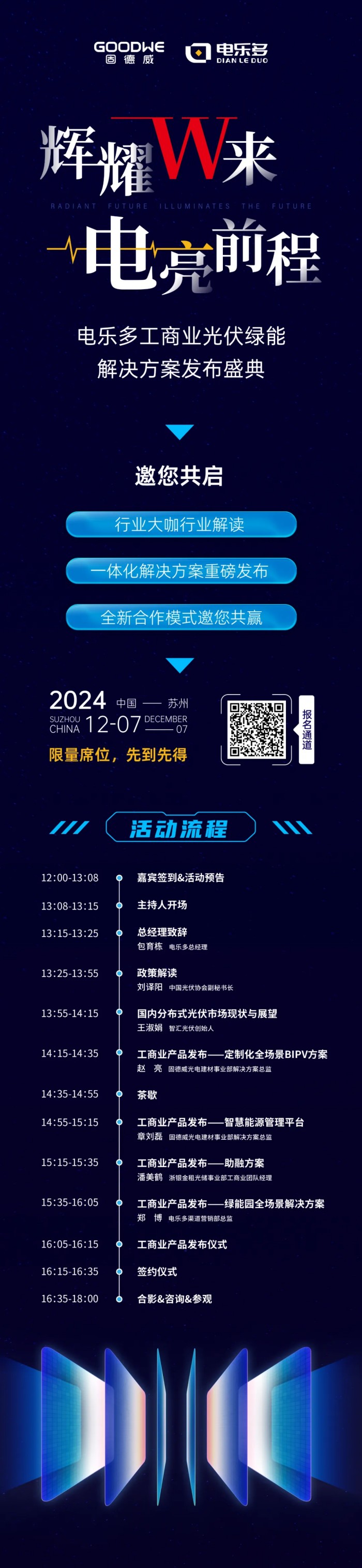 1734058627875044.jpg image8_640.jpg