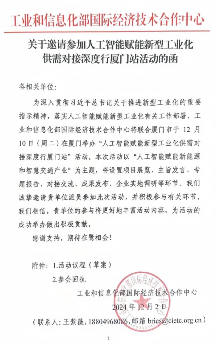 1735568295596490.jpg 640.jpg