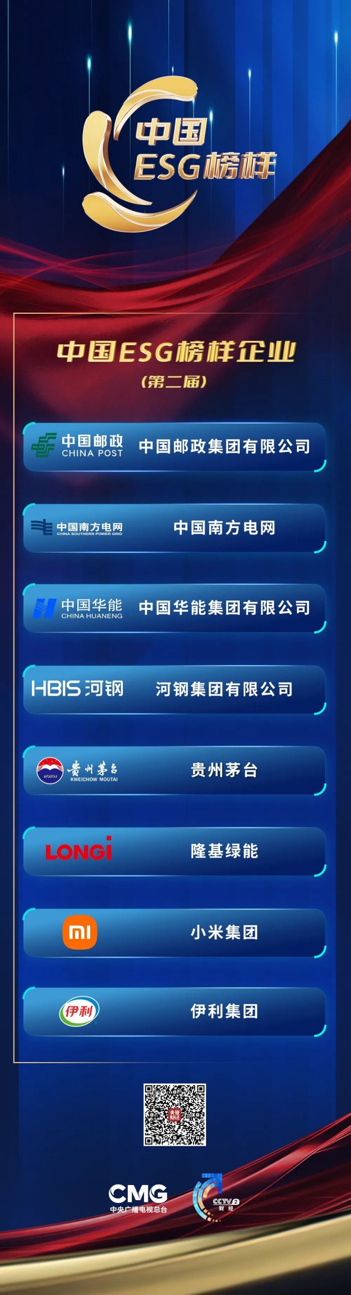 1735568584962493.jpg 640 (2).jpg