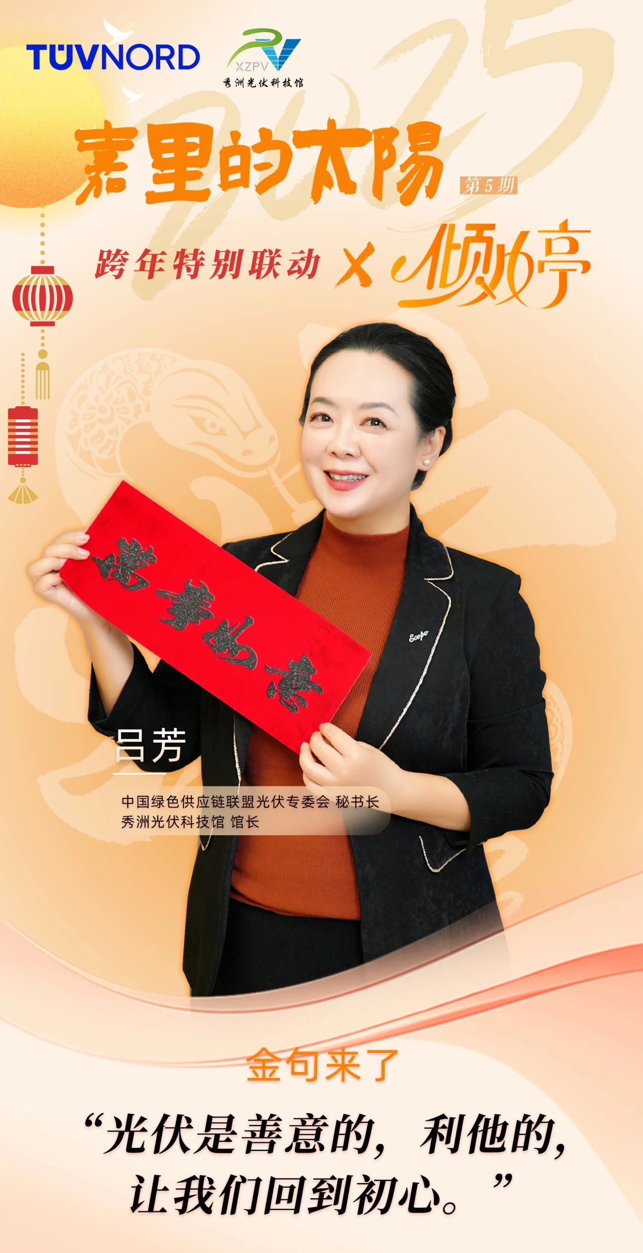 1741577096481031.jpg 1741577096481031.jpg