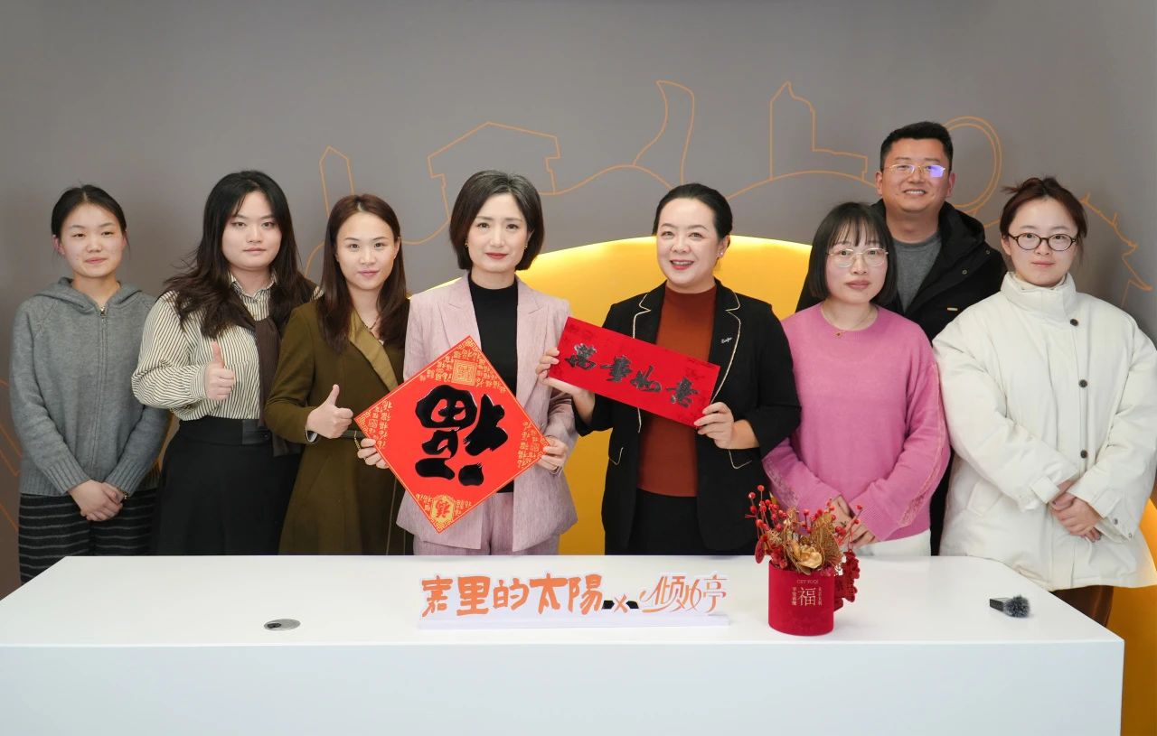 1741577148600082.jpg 1741577148600082.jpg