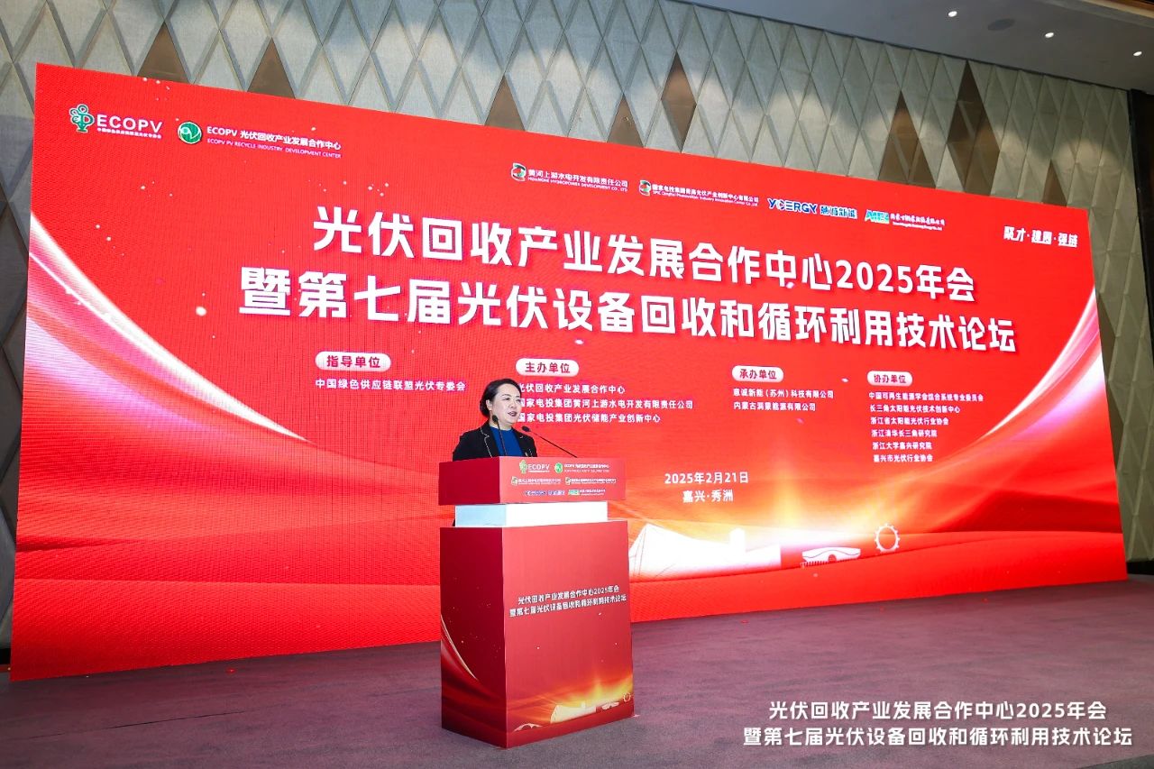 1741588626558461.jpg 微信圖片_20250310143607.jpg