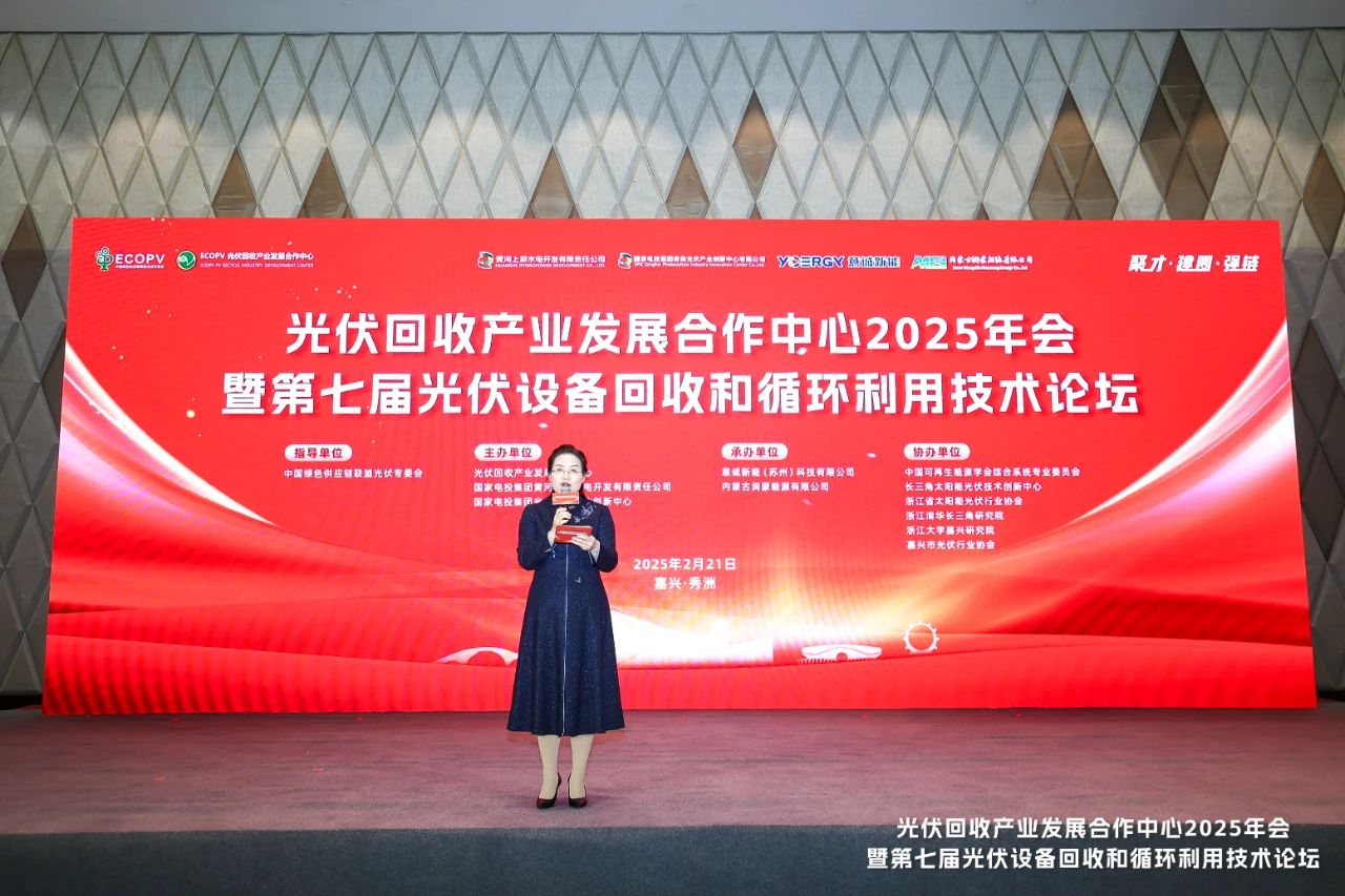 1741588826281279.jpg 微信圖片_20250310143850.jpg