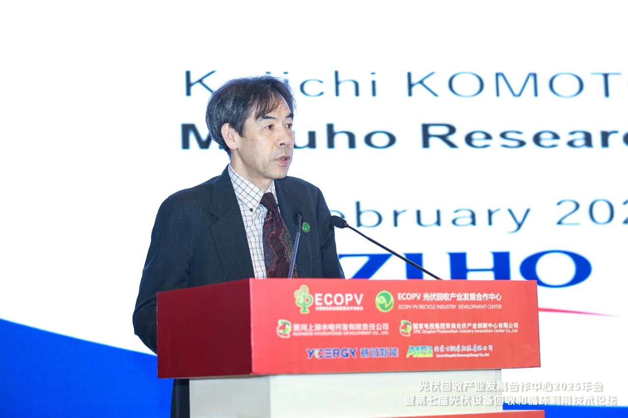 1741588994670238.jpg 微信圖片_20250310144147.jpg