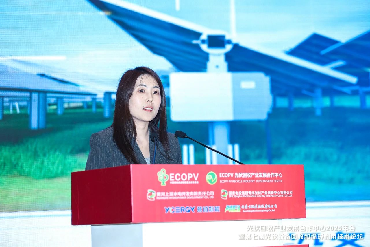 1741589135865088.jpg 微信圖片_20250310144153.jpg