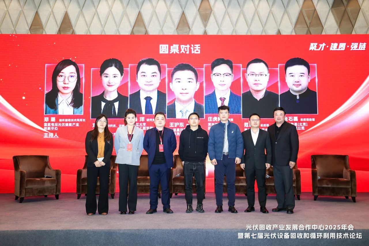 1741589230783129.jpg 微信圖片_20250310144208.jpg