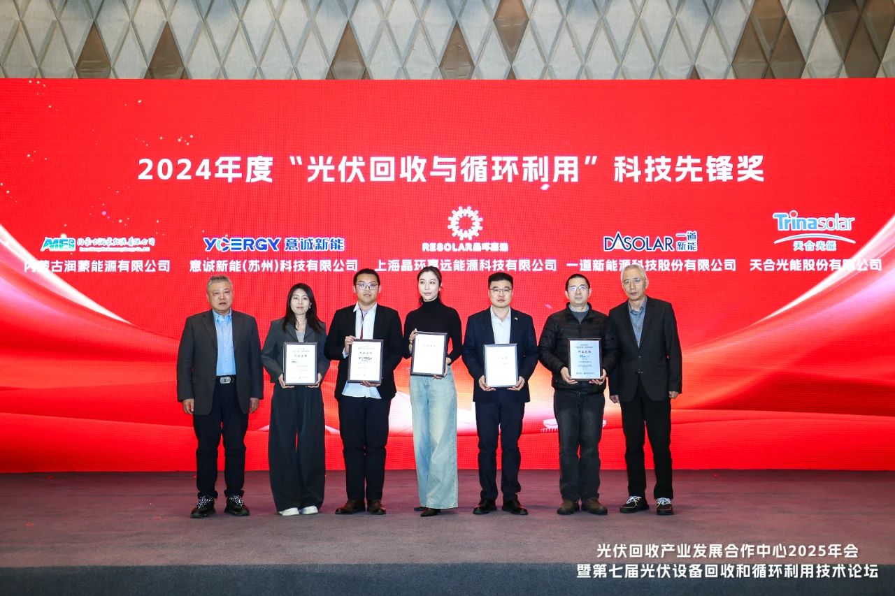 1741589689655721.jpg S.jpg