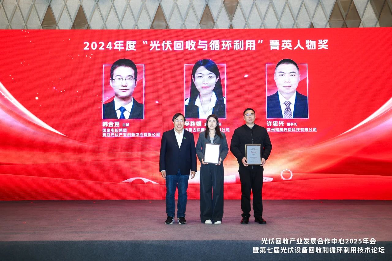 1741589729167713.jpg F.jpg