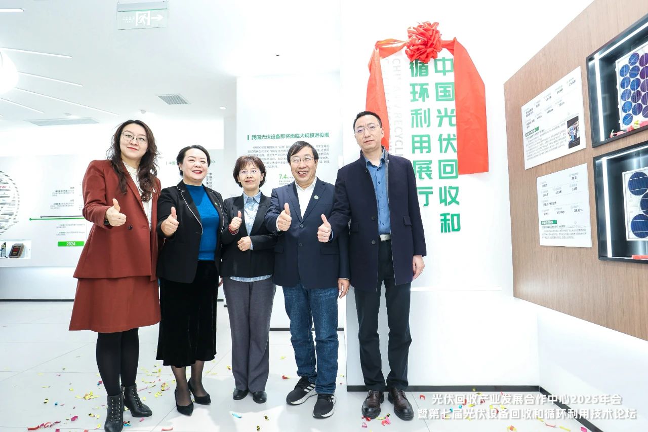 1741591796423340.jpg 微信圖片_20250310152704.jpg