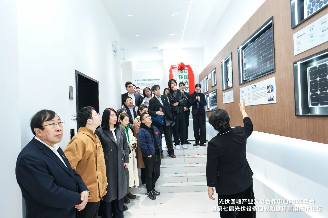 1741591804300922.jpg 微信圖片_20250310152707.jpg