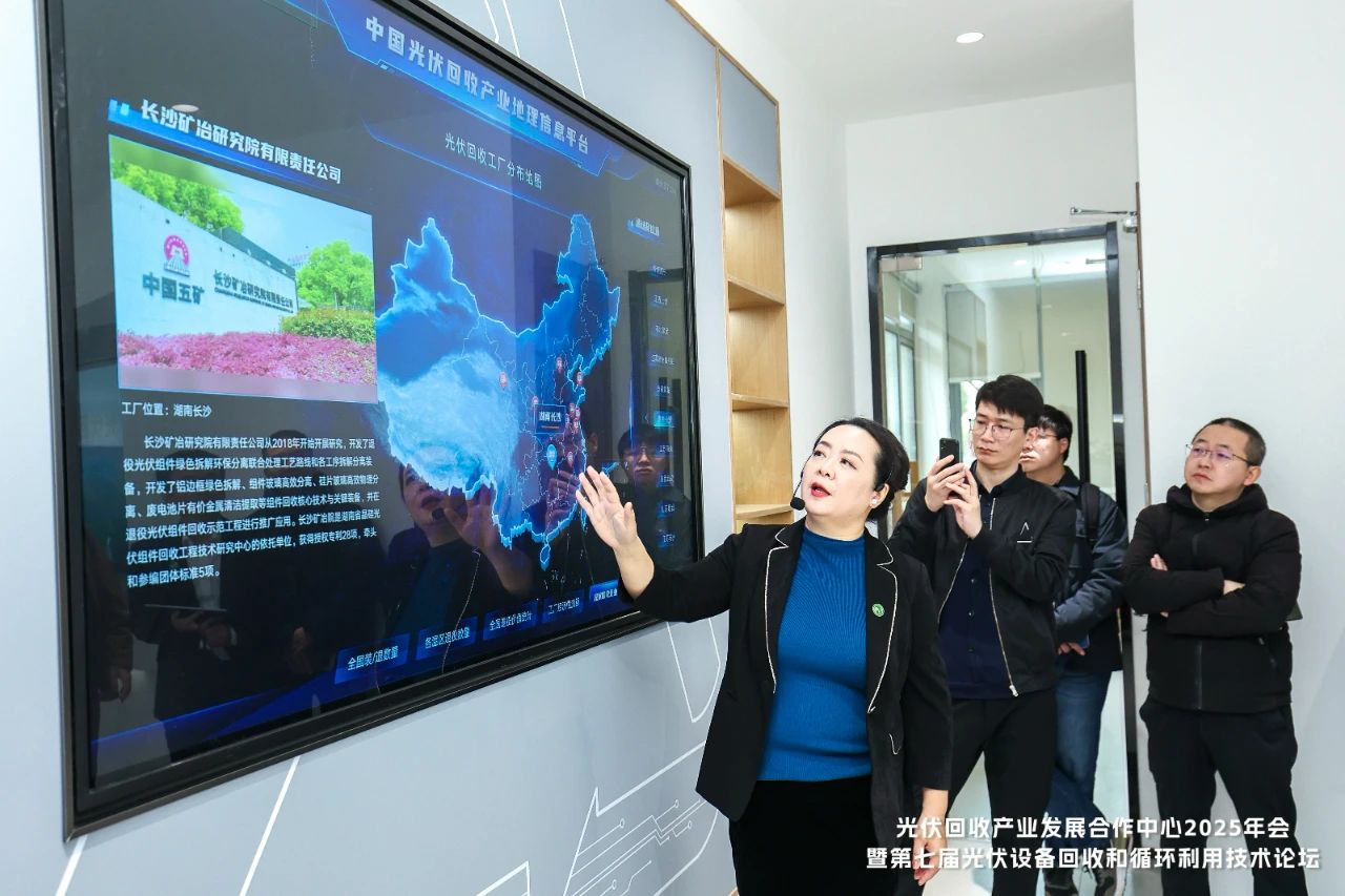 1741591834845325.jpg 微信圖片_20250310152719.jpg