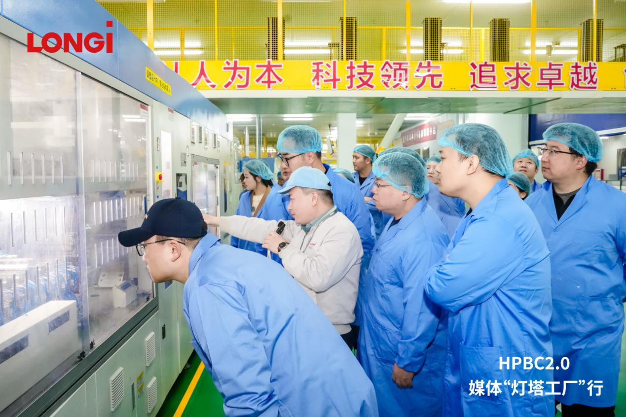 1741658132305089.png 微信圖片_20250311095354.png