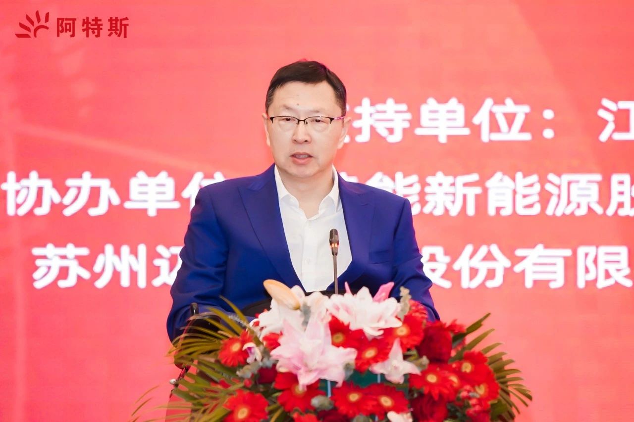 1741658644469261.jpg 微信圖片_20250311100034.jpg