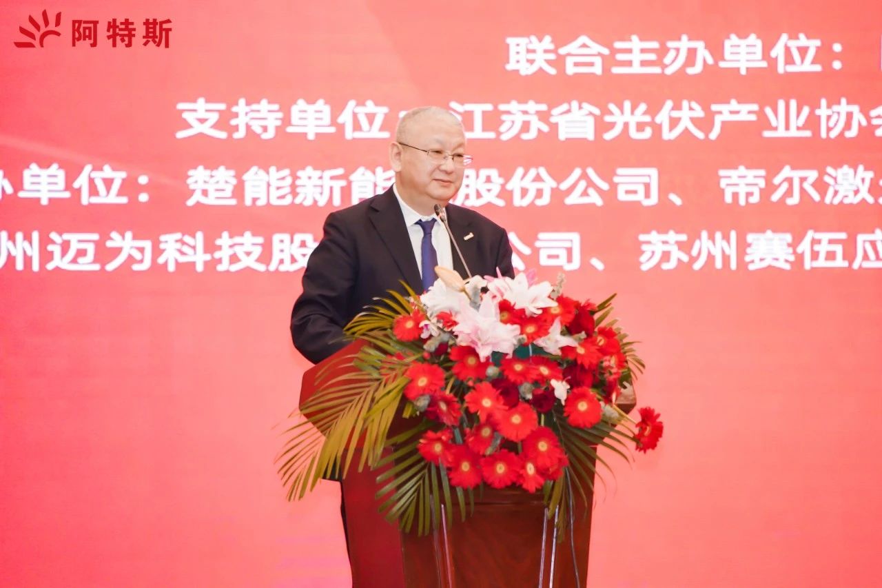 1741658688138166.jpg 微信圖片_20250311100037.jpg