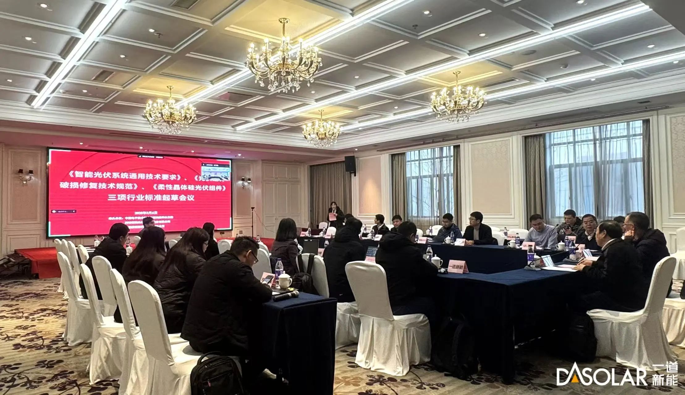 1742355922701626.jpg 1742355922701626.jpg