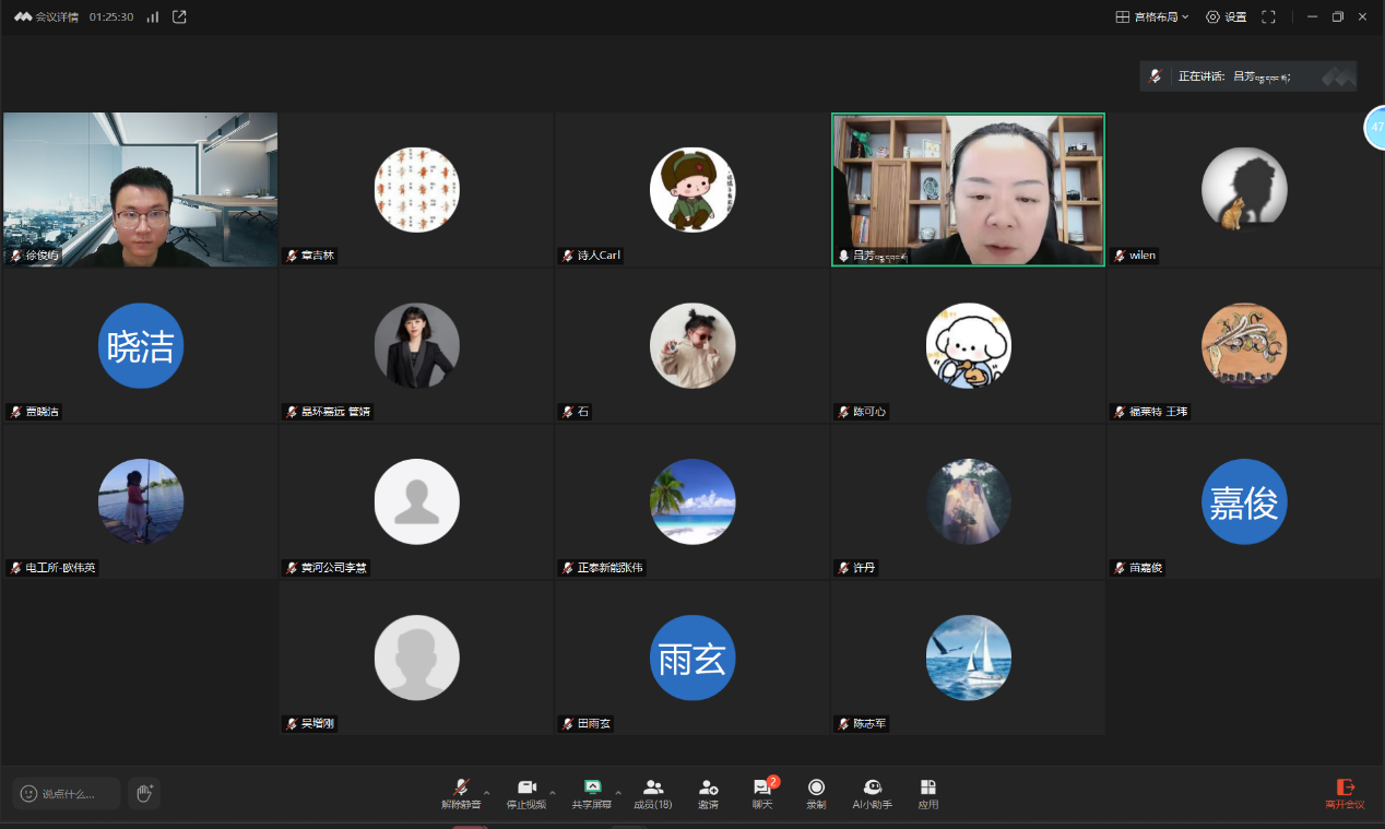 1747276223185704.png 1747276223185704.png