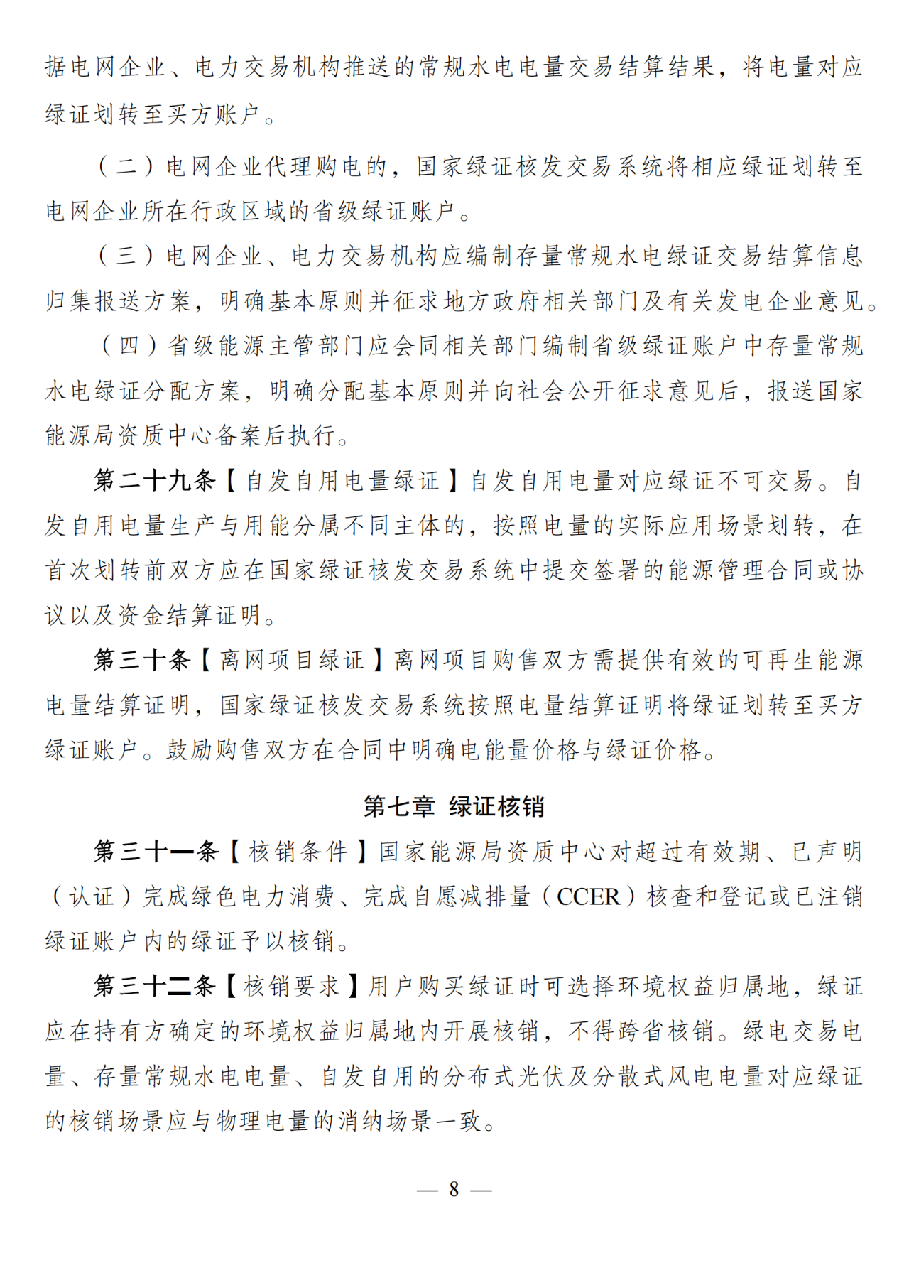 1747279873774716.png 1747279873774716.png