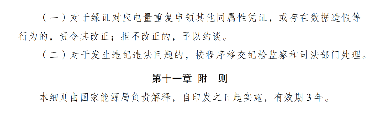 1747279876179277.png 1747279876179277.png