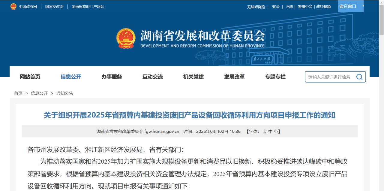 1747280760840944.png 1747280760840944.png