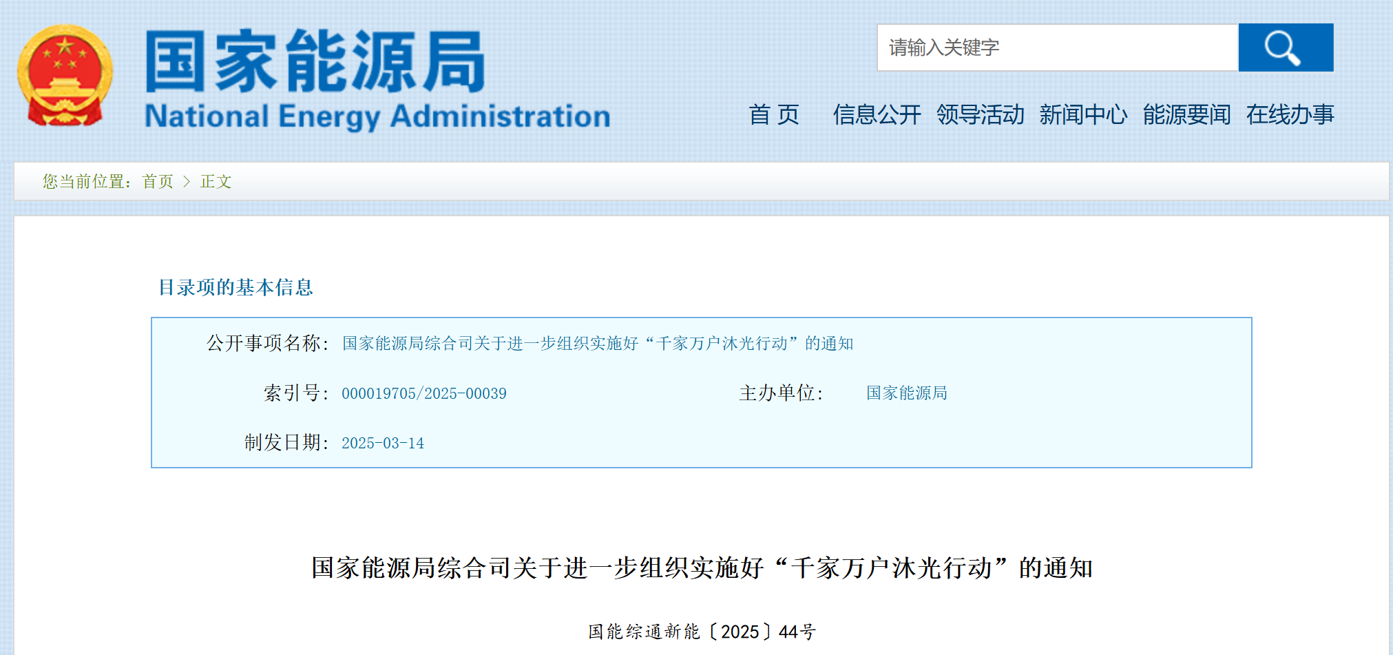 1747299133402715.png 1747299133402715.png